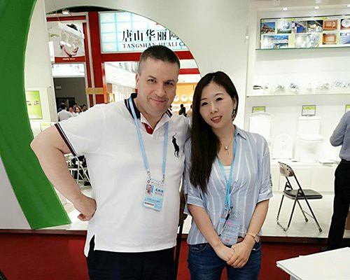Meisha Exhibition